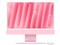 iMac 24インチ Retina 4.5Kディスプレイモデル M4チップ 10コアGPU 256GB SSD 16GBメモリ MWV43J/A [ピンク] 商品画像1：パニカウ