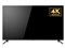 GL501U [50インチ] 商品画像1：アークマーケットPLUS