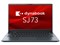 dynabook SJ73/LY A6SNLYN8231B 商品画像1：サンバイカル