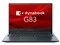 dynabook G83/LY A6G2LYK8121A 商品画像1：サンバイカル