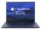 dynabook RJ74/LY A645LYEG111A 商品画像1：サンバイカル