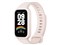 Xiaomi Smart Band 9 Active [ピンク] 商品画像2：総合通販サイト 家電横丁 PLUS