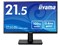 ProLite XU2292HSU-B6 [21.5インチ] 商品画像1：サンバイカル　プラス