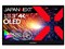 JN-MD-OLED1331UHDR-T [13.3インチ]
 商品画像1：総合通販サイト 家電横丁