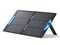 Solix PS100 Portable Solar Panel A24340A1 [ブラック] 商品画像1：アーチホールセール