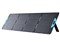 Solix PS200 Portable Solar Panel A24360A1 [ブラック] 商品画像1：アーチホールセール