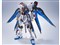 BANDAI SPIRITS【フィギュア】METAL ROBOT魂 〈SIDE MS〉 ストライクフリーダムガンダム [Re：Coordinate] H-4573102675491【機動戦士ガンダムSEED DESTINY】 商品画像1：SAKURA MOMO