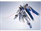 BANDAI SPIRITS【フィギュア】METAL ROBOT魂 〈SIDE MS〉 ストライクフリーダムガンダム [Re：Coordinate] H-4573102675491【機動戦士ガンダムSEED DESTINY】 商品画像2：SAKURA MOMO