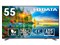 LCD-U551DX [55インチ ブラック] 商品画像1：サンバイカル　プラス