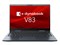 dynabook V83/LY A6VPLYH7345A 商品画像1：サンバイカル