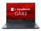 dynabook GA83/XY A6A1XYE7214A 商品画像1：サンバイカル