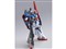 BANDAI SPIRITS【合金可変完成品フィギュア】METAL BUILD ゼータガンダム 機動戦士Zガンダム H-4573102664174 商品画像4：家電のSAKURAchacha
