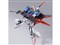 BANDAI SPIRITS【合金可変完成品フィギュア】METAL BUILD ゼータガンダム 機動戦士Zガンダム H-4573102664174 商品画像6：家電のSAKURAchacha