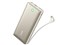Nano Power Bank (20000mAh 30W Built-In USB-C ケーブル) A1387N21 [ホワイト] 商品画像1：サンバイカル