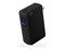 SMARTCOBY Pro PLUGII CIO-MB67W3C-10K-P2 [ブラック] 商品画像1：測定の森