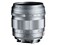 フォクトレンダー APO-ULTRON 90mm F2 VM [シルバー] 商品画像1：ダイレクトハンズ