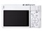 LUMIX DC-TZ99-W [ホワイト] 商品画像4：アキバ倉庫