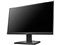 GigaCrysta LCD-GD242UDB [23.8インチ シャドウブラック] 商品画像1：eightloop plus