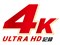 Y-4K-02 商品画像5：アークマーケット