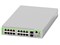 CentreCOM AT-SE250-18XTm 商品画像1：サンバイカル