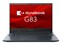 Dynabook ダイナブック G83/KY 13.3型モバイルノートPC 第12世代Core搭載 軽量高耐久 長時間駆動モデル 商品画像1：GBFT Online