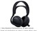 「新品」PULSE Elite CFI-ZWH2J01 [ミッドナイト ブラック] ワイヤレスヘッドセット 商品画像1：アキバ問屋市場