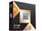 Ryzen 9 9950X3D BOX 商品画像1：サンバイカル　プラス