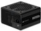RM1000e 2025 CP-9020297-JP [ブラック] 商品画像2：World Free Store