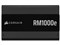 RM1000e 2025 CP-9020297-JP [ブラック] 商品画像3：World Free Store