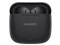 「新品」HUAWEI FreeBuds SE 3 [ブラック] ワイヤレスイヤホン 商品画像1：アキバ問屋市場