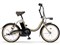 YAMAHA ヤマハ 電動自転車 PAS CITY-C 2025年モデル 20インチ PA20CC 商品代表画像：