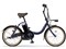 YAMAHA ヤマハ 電動自転車 PAS CITY-C 2025年モデル 20インチ PA20CC 商品代表画像：