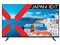 JN-IPS49F-U-H3 [49インチ]
 商品画像1：総合通販サイト 家電横丁
