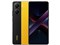 POCO X7 Pro 256GB SIMフリー [イエロー] (SIMフリー) 商品画像1：販売一丁目