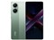 POCO X7 Pro 512GB SIMフリー [グリーン] (SIMフリー) 商品画像1：Office　Create