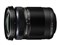 OM SYSTEM M.ZUIKO DIGITAL ED 40-150mm F4.0-5.6 R [ブラック] 商品画像1：eightloop plus