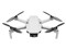 DJI ディージェイアイ DJI Mini 4K Fly More コンボ 4K対応 初心者向け空撮ドローン フルセット 商品画像1：GBFT Online