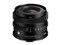 17mm F4 DG [ソニーE用] 商品画像2：フォトライク