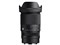 16-300mm F3.5-6.7 DC OS [ライカL用] 商品画像1：メルカドカメラ