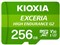 EXCERIA HIGH ENDURANCE G2 KEMU-B256G [256GB] 商品画像1：総合通販サイト 家電横丁