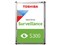 S300A02-HDWT720UZSVA [2TB SATA600 5400] 商品画像1：PC-IDEA