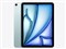 iPad Air 11インチ Wi-Fi 512GB 2025年春モデル MCA94J/A [ブルー] 商品画像1：ec-toshin