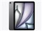 iPad Air 11インチ Wi-Fi 1TB 2025年春モデル MCAH4J/A [スペースグレイ] 商品画像1：パニカウ