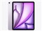 「新品」iPad Air(M3) 13インチ Wi-Fi+Cellular 128GB 2025年春モデル MCJ44J/A SIMフリー [パープル] 商品画像1：アキバ問屋市場