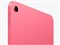 iPad 11インチ Wi-Fi 128GB 2025年春モデル MD4E4J/A [ピンク] 商品画像3：パニカウ