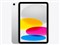 iPad 11インチ Wi-Fi 512GB 2025年春モデル MD4Q4J/A [シルバー] 商品画像1：パニカウ