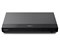 UBP-X700/K 商品画像4：総合通販サイト 家電横丁 PLUS