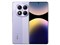 「新品・量販版」SIMフリー Redmi Note 14 Pro 5G 8GB/256GB [ラベンダーパープル] 商品画像1：アキバ問屋市場