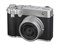 □□FUJIFILM GFX100RF [シルバー] 商品画像2：アーチホールセール