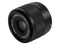 AF 35mm F1.7 AIR [ソニーE用] 商品画像1：カメラ会館